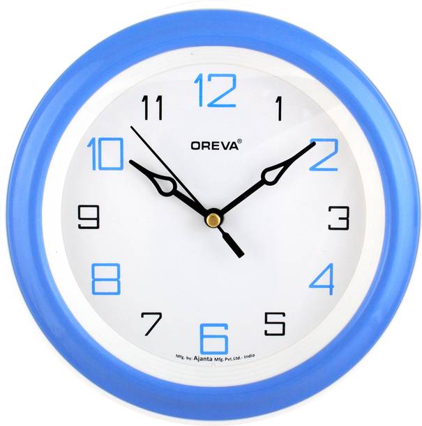 AJANTA Analog 20 cm X 20 cm Wall Clock