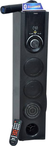 Tower Speakers Buy Tower Speakers At Best Prices In India Flipkart Com This home theatre system is made in indian products. tower speakers at best prices in india