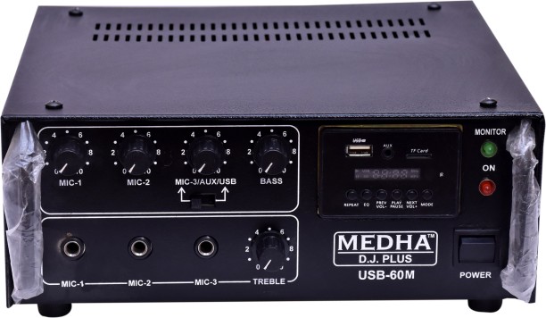 medha 350 watt amplifier price