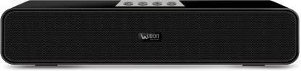 ubon sp 70 price