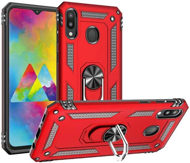 Samsung M Back Cover Buy Samsung M Back Cover Online At Best Prices In India Flipkart Com Samsung M Back Cover Buy Samsung M Back Cover Online At Best Prices In India Flipkart Com