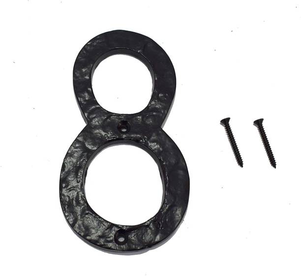 Wigano Cast Iron Stylish House Hotel Door Number Hollow Numerals 8 (Eight) Sign