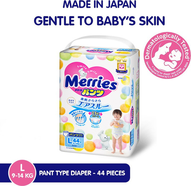 merries baby diaper