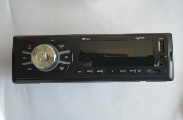 music system online flipkart