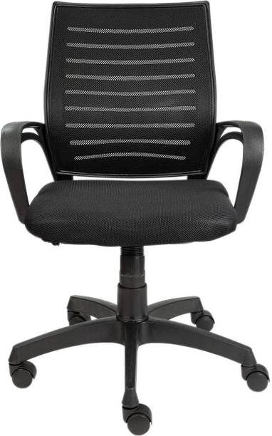 Mesh Chair Buy Mesh Chair Online At Best Prices In India Flipkart Com