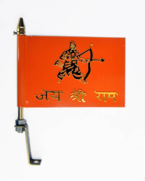 H.M jai shree ram car flag with rod Rectangle Car Window Flag Flag