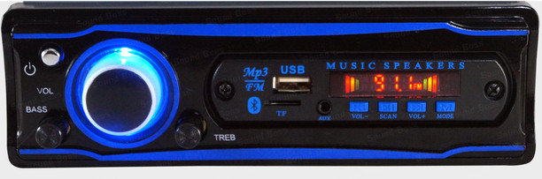 Vehicle Stereo And Music System - Buy 