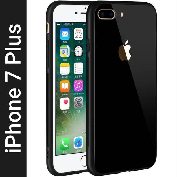 buy iphone 7 plus cases covers online