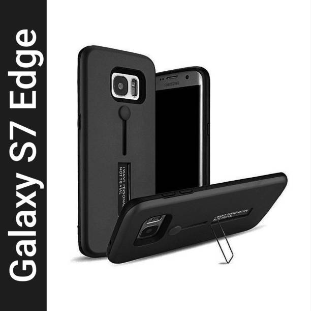 Flipkart SmartBuy Back Cover for Samsung Galaxy S7 Edge