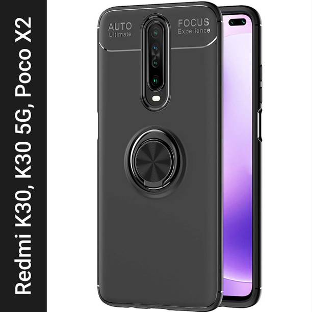 KWINE CASE Back Cover for Poco X2