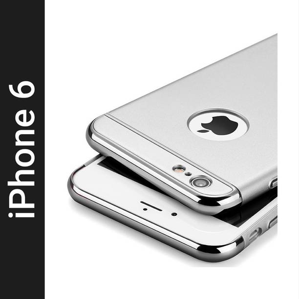 Iphone 6 Cases Iphone 6 Cases Covers Online Flipkart Com Iphone 6 Cases Iphone 6 Cases Covers Online Flipkart Com