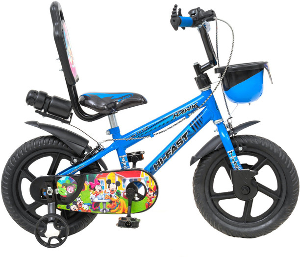 Buy BMX Cycles Online at Flipkart with 