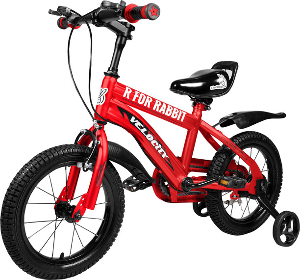 Buy Kids Cycles Online (छोटी साइकिल 