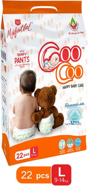 Coo Coo Baby Pullup Diaper Pants - L