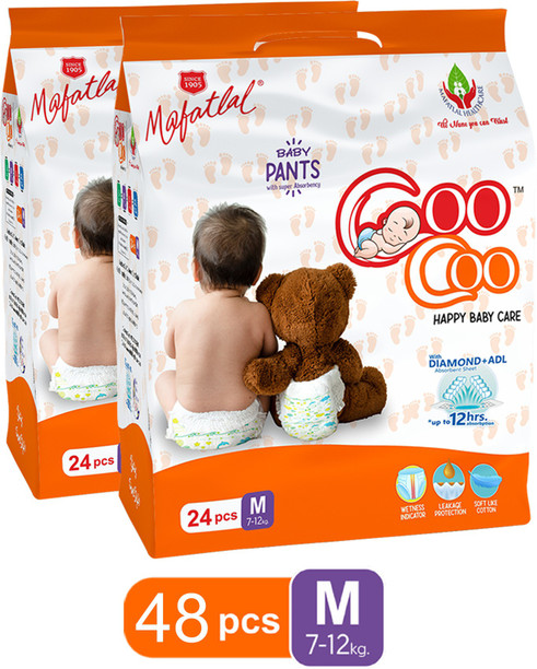 flipkart online shopping baby diapers