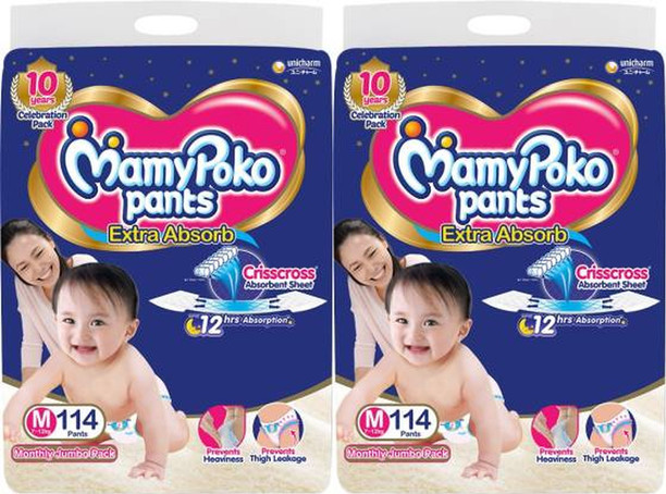 mamy poko pants newborn flipkart