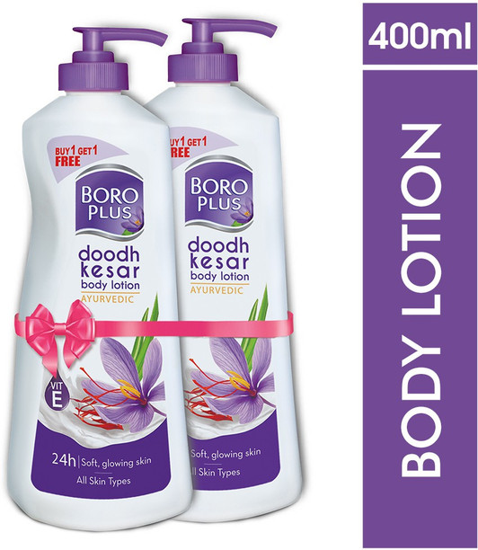 badam ka body lotion