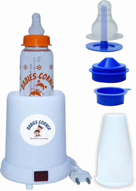 the first years bottle warmer 4 in 1