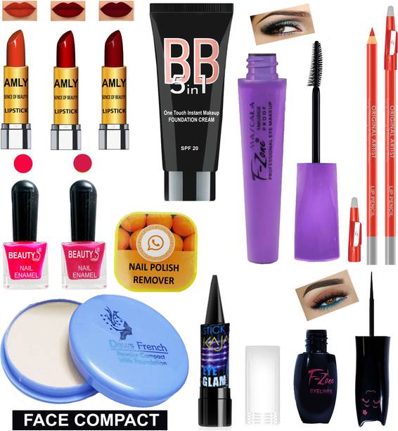 Boys Makeup Kit Combo - Boys Makeup Kit Boys Makeup Kit Combo - Boys Makeup Kit