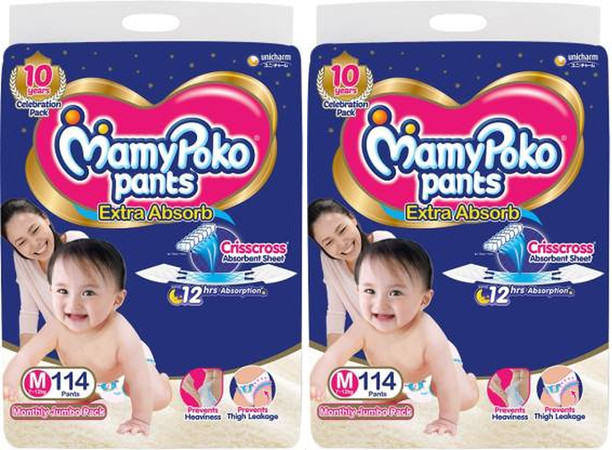 mamy poko pants medium 114