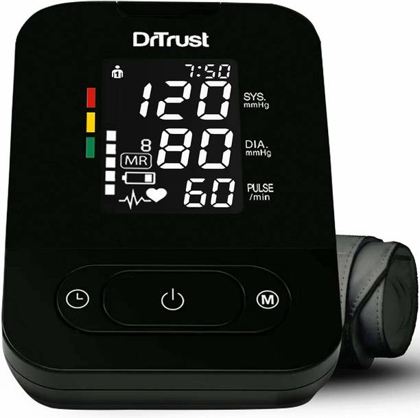 Dr. Trust (USA) SmartHeart BP Machine – Automatic digital TALKING Blood Pressure Testing Bp Monitor