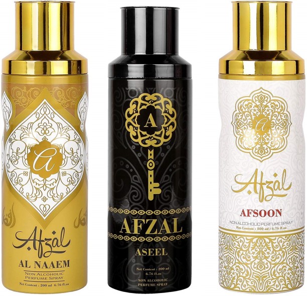 afzal perfume near me