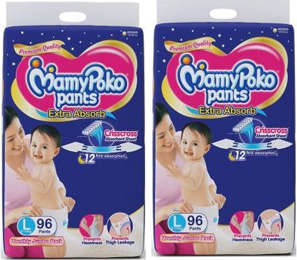 mamy poko pants xxl 44 flipkart