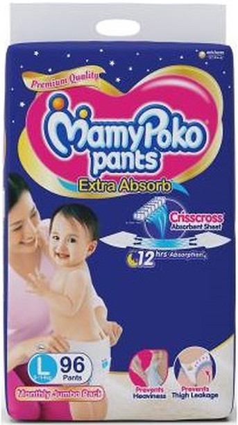 diaper large size online