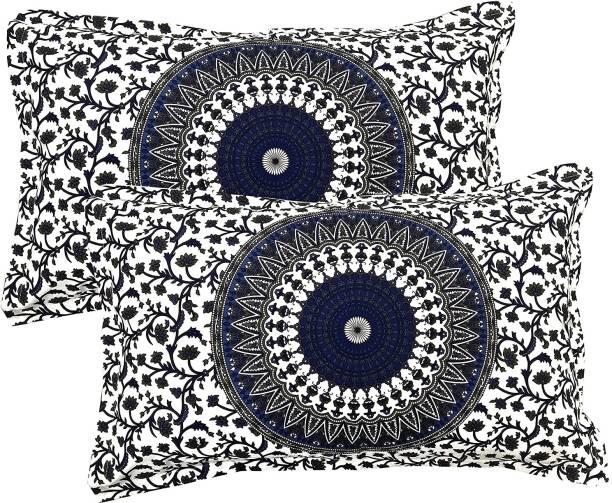 Miyanbazaz textiles Self Design Pillows Cover