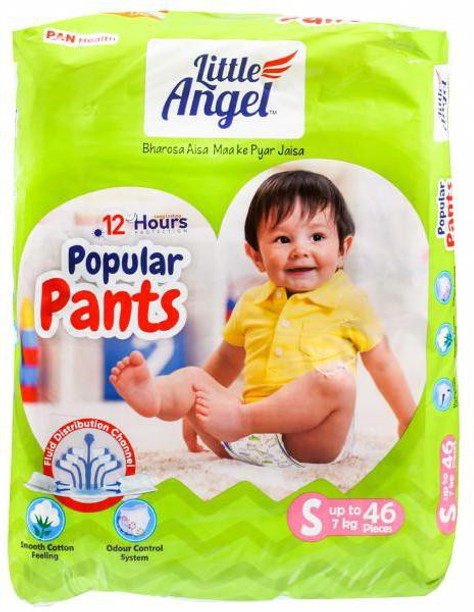 pampers small size diaper pants flipkart