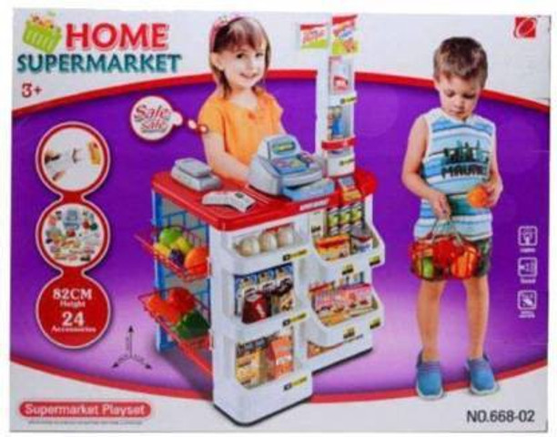kitchen set for kids flipkart