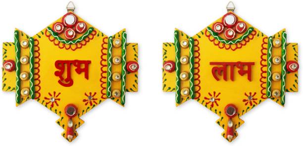 Ritwika's Yellow Wooden and Paper Mache Handmade Kites Shaped Shubh Labh Diwali Decoration Wall/Door Hanging Decorative Showpiece  -  12 cm