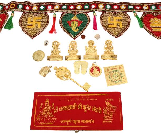TIED RIBBONS Shri Dhan Laxmi Kuber Bhandari with Dorr Hanging Brass Yantra