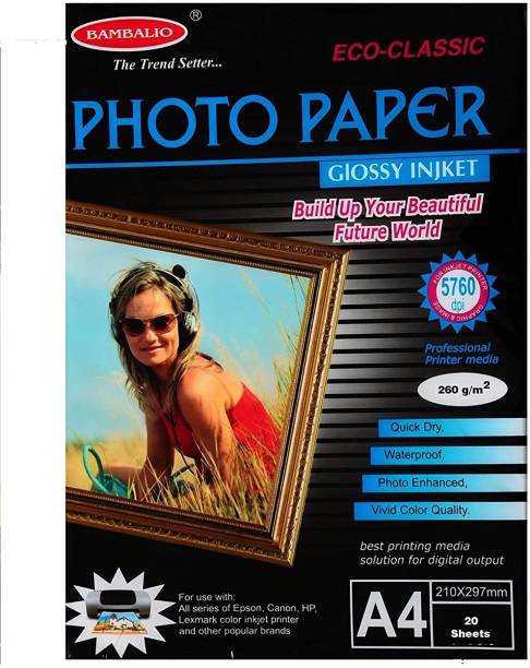 BAMBALIO BPG 260-20 CLASSIC 260 gsm 40 Sheets A4 Size Glossy 260 gsm Inkjet Paper