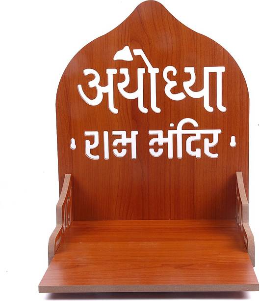 Jiyona Fab Home Temple Buy Jiyona Fab Home Temple Online At Best Prices In India Flipkart Com