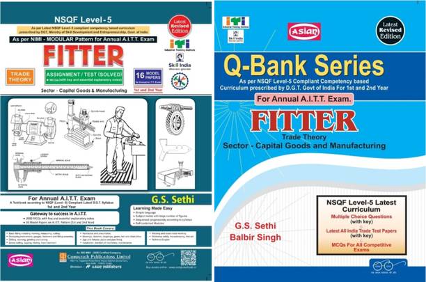 Iti Fitter Theory Telugu Book Iti Fitter Theory Telugu Book