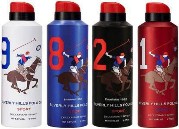 us polo deo