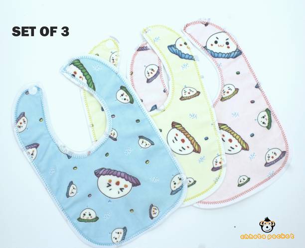 Baby Bibs à¤¬ à¤¬ à¤¬ à¤¬à¤¸ And Hankies Buy Baby Bibs And Hankies à¤¹ à¤ à¤à¤¸ Online In India Flipkart Com It contains the lgg probiotic. baby bibs à¤¬ à¤¬ à¤¬ à¤¬à¤¸ and hankies