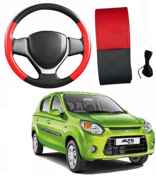 arneja trading company Hand Stiched Steering Cover For Maruti Alto 800