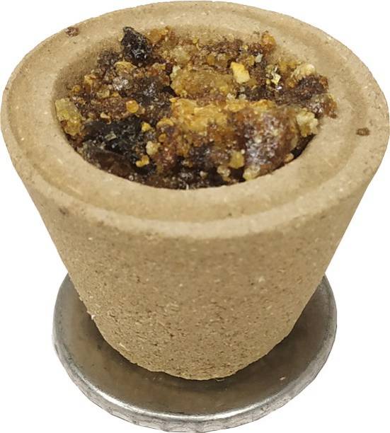 Utkarsh (Set Of 2 Box) Environment Air Purifier Cow Dung Loban Guggal Incense Dhoop Cup (12 Cup Each Box) for Worship Pooja Meditational Sprituality Religious Purposes and Killing Air-Viruses Guggul Dhoop