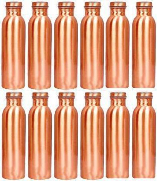 Brandz International Copper 900 ml Water Bottles