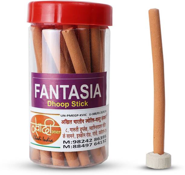 Akhil Bhartiya Jyotish Vastu Sansthan Spiritual Items Buy Akhil Bhartiya Jyotish Vastu Sansthan Spiritual Items Online At Best Prices In India Flipkart Com See more ideas about world information, navratri images and saraswati mata. flipkart