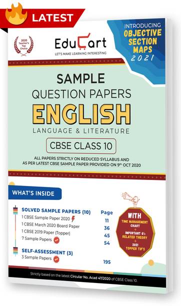 Educart Books Buy Educart Books Online At Best Prices In India Flipkart Com