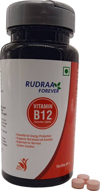 RUDRAA FOREVER VITAMIN B12 CHEWABLE 60 Tablets for keeping your brain and nerves healthy