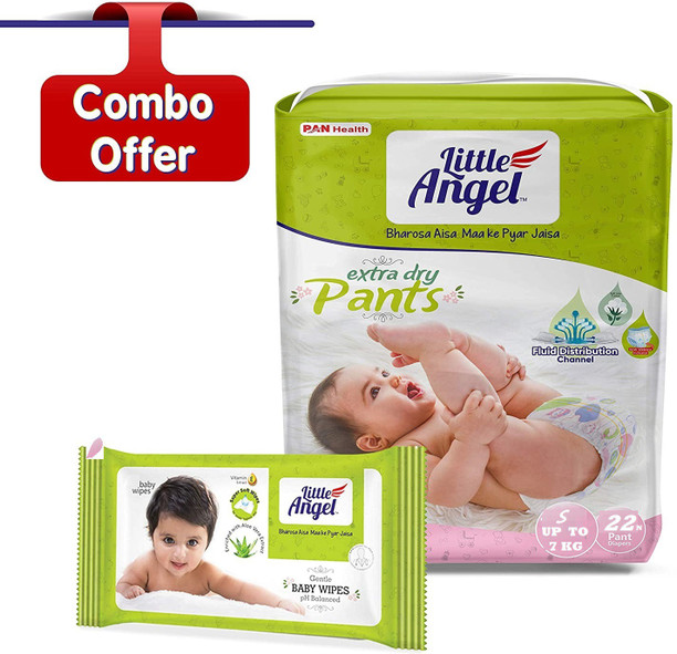 baby diapers in flipkart