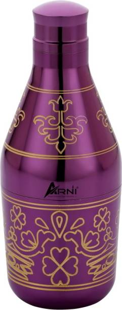 Arni PurpleDesign_Brass bottle Decorative Bottle