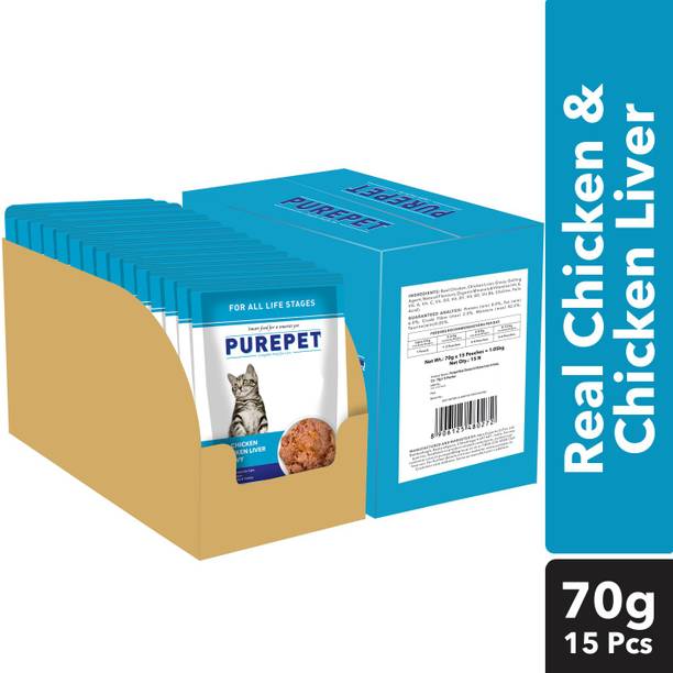 Cat Food Buy Cat Food Online at Best Prices In India