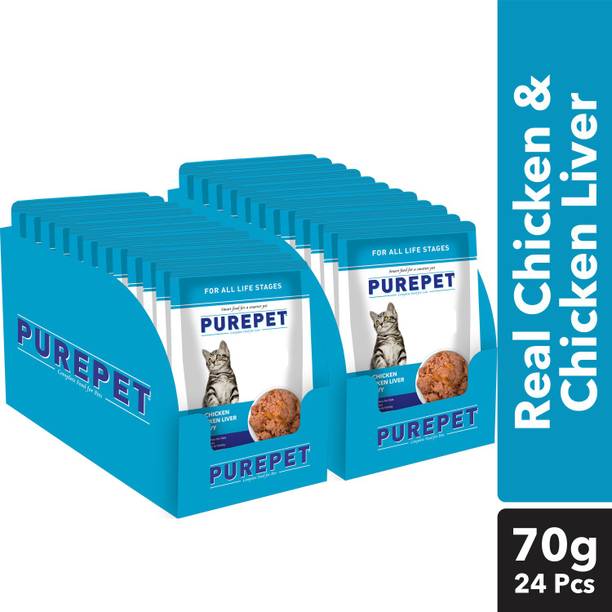 Cats Buy Cats Online at Best Prices In India