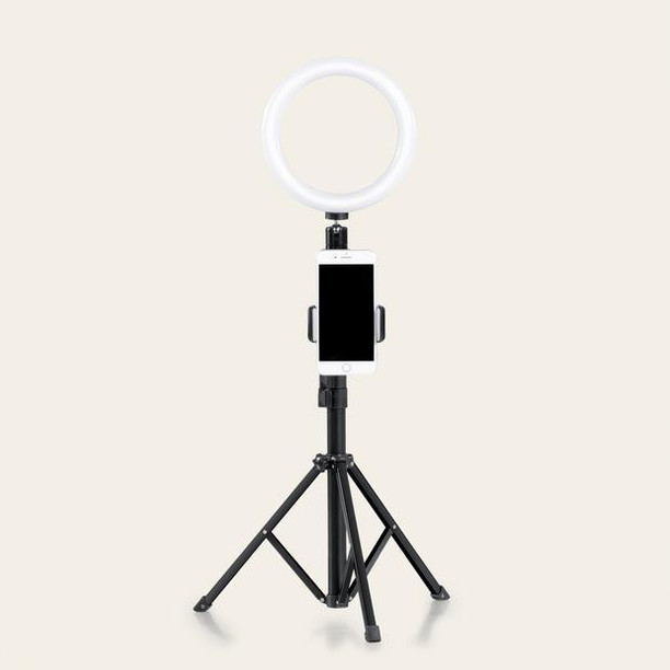 ubeesize ring light set
