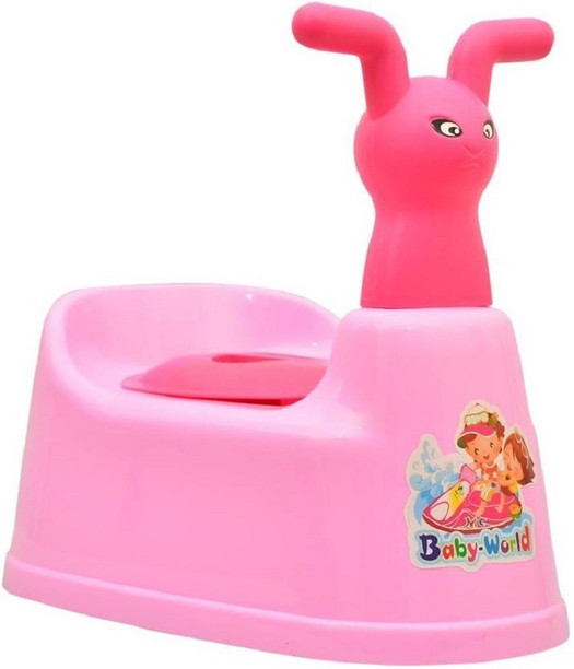 buy potty seat online india